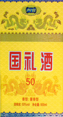 在线视频麻豆网址