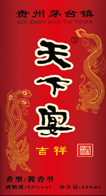 在线视频麻豆网址