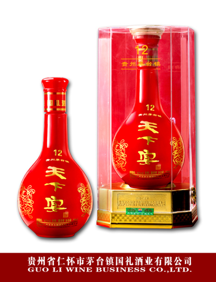 麻豆视频免费网站12