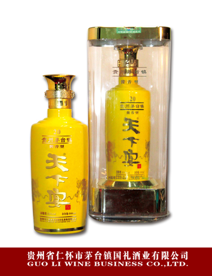 麻豆视频免费网站20