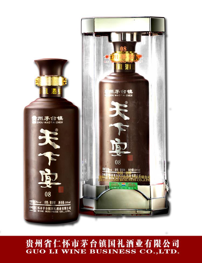 麻豆视频免费网站08