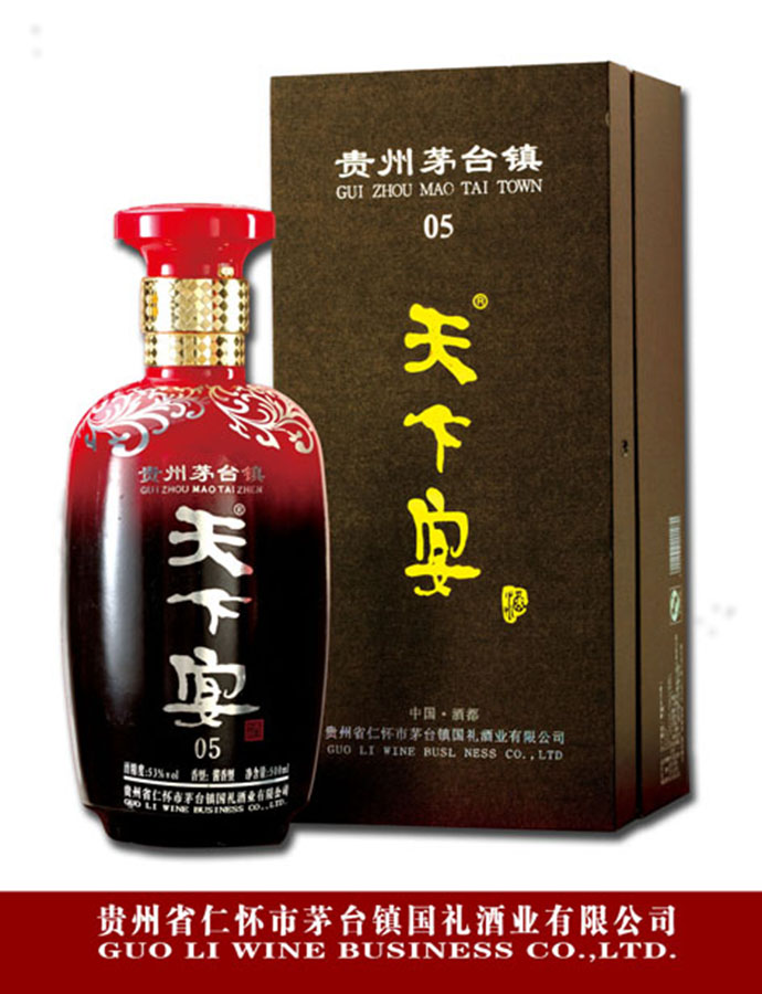 麻豆视频免费网站05