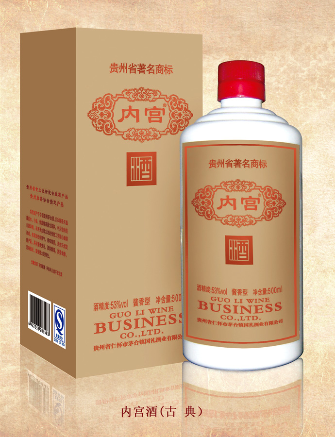 麻豆影视在线视频(古 典）
