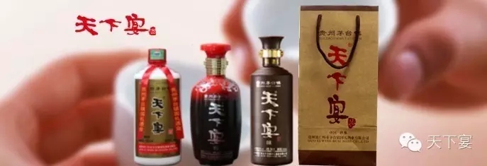 过年喝好酒 喝酒只喝麻豆视频免费网站